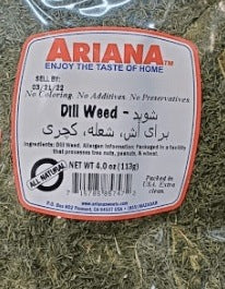 Ariana Dill Weed MirchiMasalay