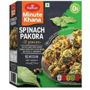 Haldiram's  Spinach Pakora (12pcs) | MirchiMasalay