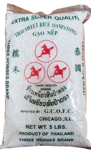 Thai Sweet Rice (Sanpatong) MirchiMasalay