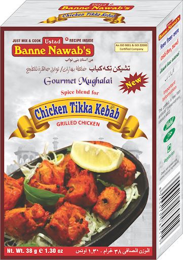 Banne Nawab's Chicken Tikka kebab MirchiMasalay