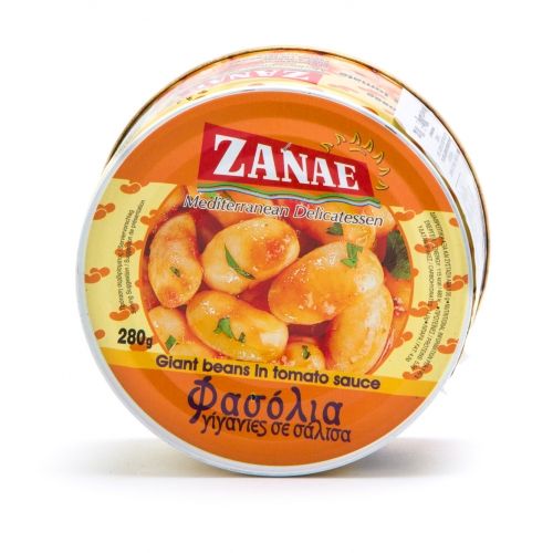 Zanae Giant Beans in Tomato Sauce MirchiMasalay